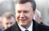 Янукович знайшов проблему України: "Одних можна обдурити, а інших - нахилити"