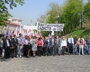 Більш ганебних угод не було за всю історію України - бютівець