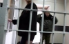 Тюремщики все же решили подать в суд на бютовцев