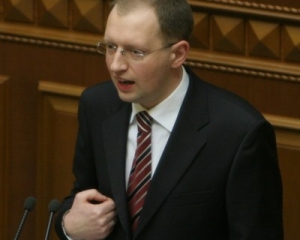 Яценюк: Влада "на крові" провела ті питання, які її найбільше турбували