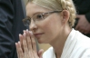 Сьогодні у Харкові відбудеться чергове засідання по справі Тимошенко