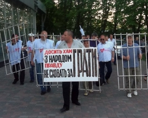 Під судом у Харкові вже збираються прибічники та противники Тимошенко