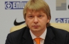 "ФФУ офіційно підтвердила, що є філією "Динамо"- Палкін