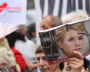 Тимошенко вирішили не примушувати: суд по справі ЄЕСУ почався без неї