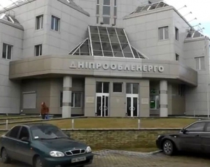 Цушко дозволив Ахметову купити "Дніпрообленерго"