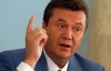 Янукович розповів дітям, навіщо терористи організували вибухи