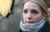Євгенія Тимошенко: "Мама голодує, вона в дуже слабкому стані"