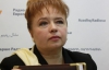Карпачева не знает, жива ли бывшая соседка Тимошенко