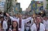 Во Львове провели парад вышиванок в честь дивизии "Галичина"