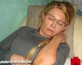 Тимошенко голодує вже 10-й день: стан екс-прем&#039;єрки значно погіршився