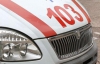5 людей загинуло, 9 травмованих - ДТП автобуса й легковика в Криму