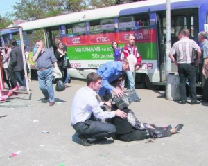 Днепропетровцы поняли, что терактом их хотят запугать