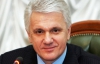 Литвин испортил полякам праздник в Виннице