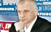 Спортсмены Киева за собственные средства готовятся к "Олимпиаде-2012" - Гринюк