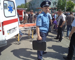 В СБУ розповіли, хто міг організувати вибухи в Дніпропетровську