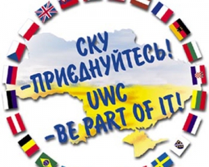 Українці діаспори закликають Тимошенко припинити голодування