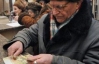 С 1 мая в Украине повысятся пенсии