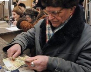 С 1 мая в Украине повысятся пенсии