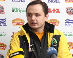 "Видимо еще не умеем, выигрывая 1:0, добиваться своего" - тренер "Александрии"