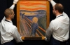 Картину "Крик" Эдварда Мунка продали за рекордную сумму $ 119, 9 млн