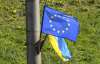 Amnesty International пропонує приїхати на Євро-2012 "на зло" українській владі