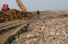 Почти тысяча мусорных свалок в Украине перегружены и экологически опасны