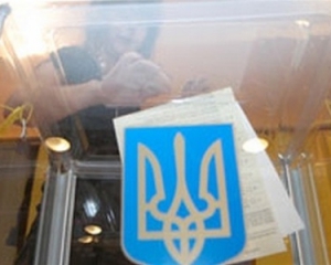 П&#039;ята частина українців все ще хочуть бачити &quot;регіоналів&quot; у Раді - опитування