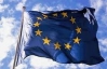 Офіційно: ніхто з єврокомісарів не приїде на Євро в Україну