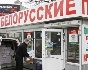 В Україні таки продаватимуть якісні білоруські продукти