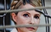 К Тимошенко не пустили даже защитников