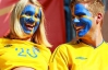 "Якась жінка-дисидент, яку тримають у в'язниці" - європейські вболівальники не мають наміру бойкотувати Євро-2012