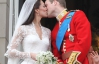 Поцілунок Кейт Міддлтон та принца Вільяма став головним моментом десятиліття