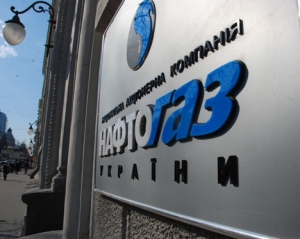 Хранение газа в подземных хранилищах в этом сезоне обойдется в 642 миллиона