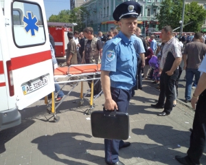 Места взрывов в Днепропетровске были выбраны профессионально - эксперт