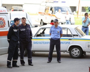 У Львові "замінували" площу, на якій мав виступати гурт "ТІК"