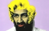 Американець витратить $200 тисяч на підводні пошуки тіла Бен Ладена