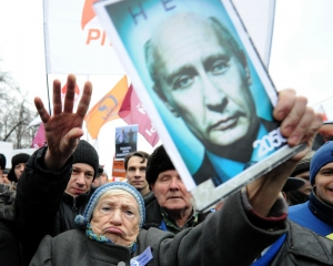 Напередодні інавгурації Путіна в кількох містах Росії відбулися акції протесту
