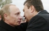 Експерти пророкують Януковичу серйозну розмову із Путіним про Тимошенко