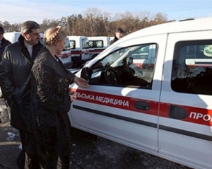Генпрокуратура передала в суд дело о закупленных правительством Тимошенко реанимобилях
