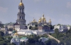 Українська Вікімедіа "обстежить" Києво-Печерську Лавру