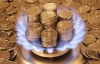 Україна заплатила Росії понад $628 мільйонів за газ у квітні