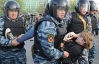 В России митингующих отправляют в армию
