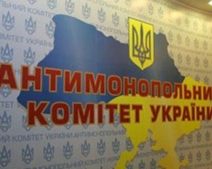 АМК разрешил виргинский компании получить контроль над 5 облгазами Вексельберга