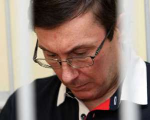 Луценко не стал просить об отводе суда и прокуроров