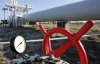 Перекачка газа через Украину в Европу продолжает сокращаться