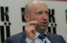 Луценко має свої пропозиції щодо програми об'єднаної опозиції - Турчинов