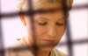 Тимошенко пока отказалась лечиться в харьковской больнице