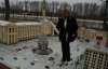 Столичные власти требуют вернуть мусоросвалку на место парка "Киев в миниатюре"