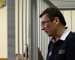 Прокурор побачив внутрішню суперечність у захисників Луценка