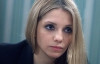 Тимошенко згодна лікуватися тільки у німецького лікаря Лутца Хармса - донька